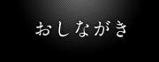 Ȃ