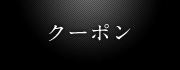 N[|