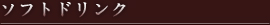 \tghN