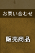 ̔i