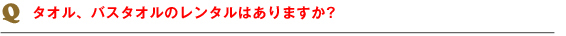 ^IEoX^Ĩ^