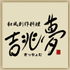 an엿@g
