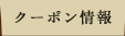 N[|
